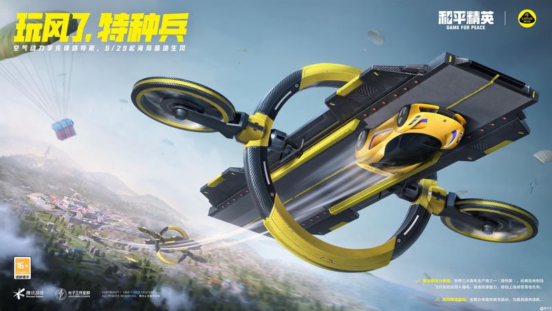 爱媛38号果冻橙是什么时候成熟